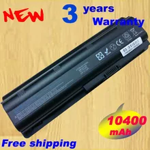 12 ячеек батарея для hp 586007-541 593553-001 593554-001 593562-001 аккумулятор большой емкости HSTNN-UB0W WD548AA DM4 DV7 10400 ма-ч