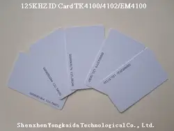 1000 шт./лот 125 кГц rfid-карты ПВХ smart id card EM4100 TK4100 для системы контроля доступа визитная карточка