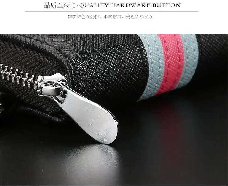 QQ20170529152151