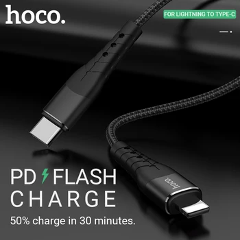 

hoco charging cable Type-C for lightning PD fast charge for iPhone 3A 18W charger wire USB C charging adapter quick charge