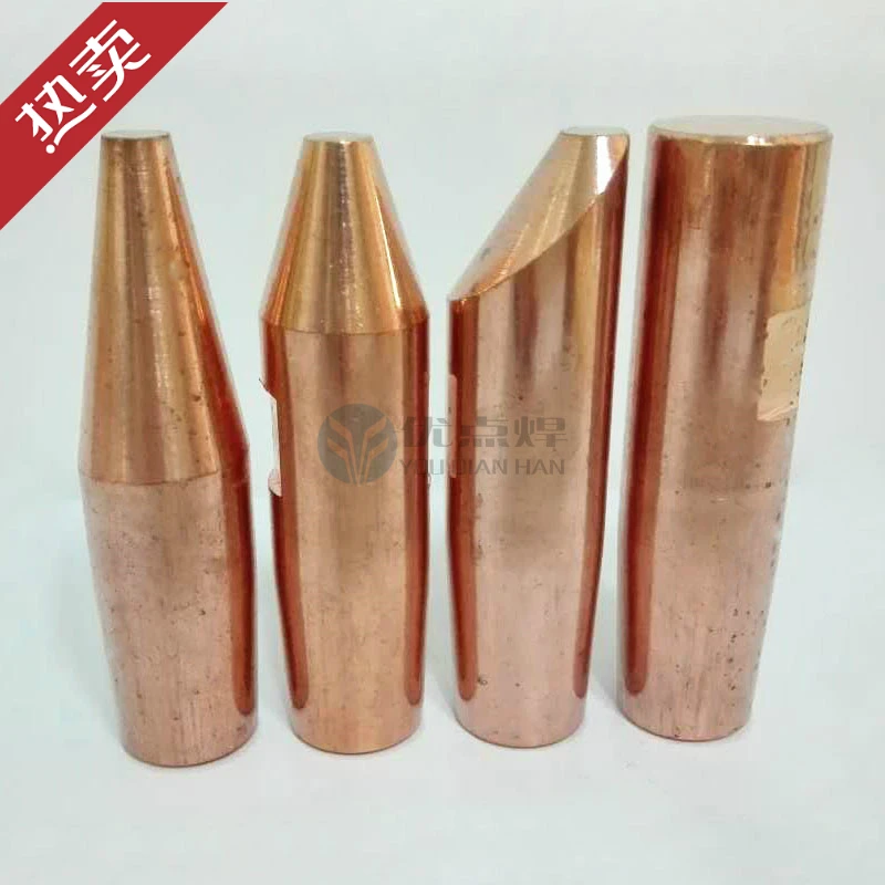 Aliexpress.com : Buy Resistance welding electrode Alumina
