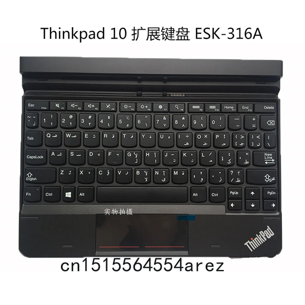 

New Original laptop Lenovo ThinkPad 10 20E3 20E4 palmrest Dock ESK-316A 03X9078