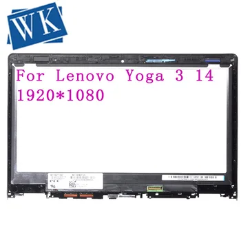 

LCD Display Touch Screen Assembly+Frame For Lenovo Yoga 3 14 80JH Series 80JH0025US 80JH0029US 80JH000SUS 80JH000PUS 80JH007JNX