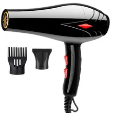 Сушилки для волос Бытовая высокомощная сушилка для салонов спальное помещение для горячего и холодного ветра