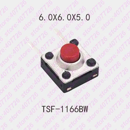 TSF-1166BW h=5