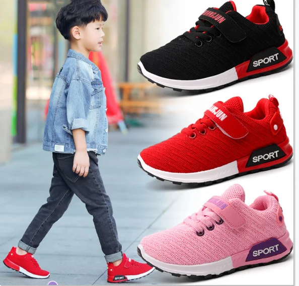 Весенняя детская спортивная обувь для мальчиков и девочек, хорошее качество, повседневные Черные, красные, розовые цвета, Детские тканые кроссовки для бега