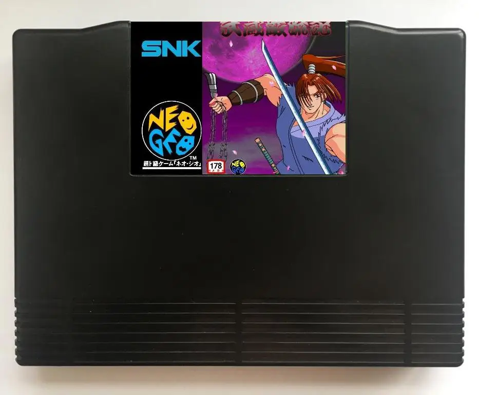

NEOGEO AES Ganryu(MVS Conversion) Game Cartridge for SNK NEO GEO AES Console