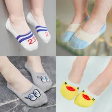 2017 fashion creative children children socks spring and summer cotton shallow mouth silicone anti-slip stealth boat socks