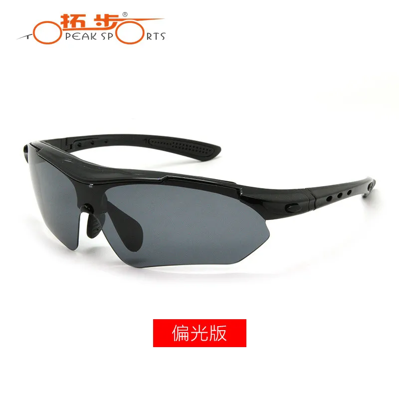 2017 Gafas Ciclismo Cycling Sunglasses Topeak Sports Polarizied Sun Glasses Outdoor Bicycle Bike Tr90 Goggles Eyewear Tsr818