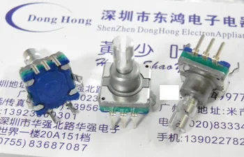 

5pcs ALPS Alps EC11 encoder with switch 30 positioning 15 pulse split shaft length 13.5MM