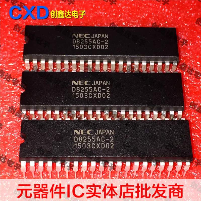 Бесплатная доставка D8255 D8255AC 2 компонентов|components| |