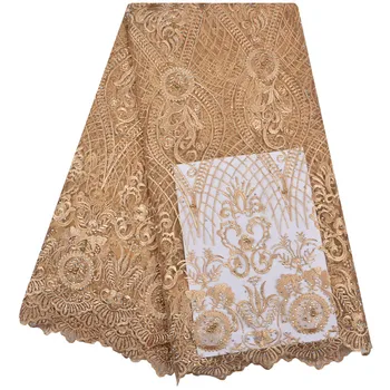 

2018 Latest French Nigerian Laces Fabric High Quality Tulle African Laces Fabric Wedding African French Tulle Lace S1182