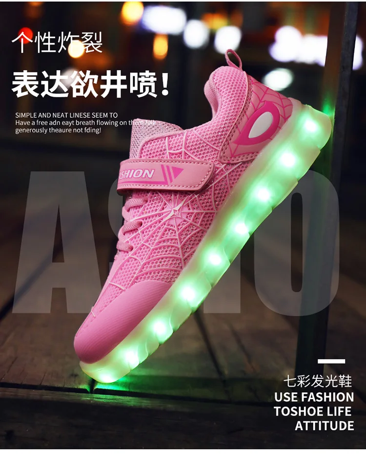 children's shoes for sale Green Pink USB New Charging Basket Led Children Shoes With Light Up Kids Casual Boys&Girls Luminous Sneakers Glowing Shoe enfant best children's shoes