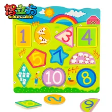 Игрушек! Горячая обучающая деревянная игрушка многоцелевой Радужный пазл доска цифра цвет формы знания о животных подарок на день рождения