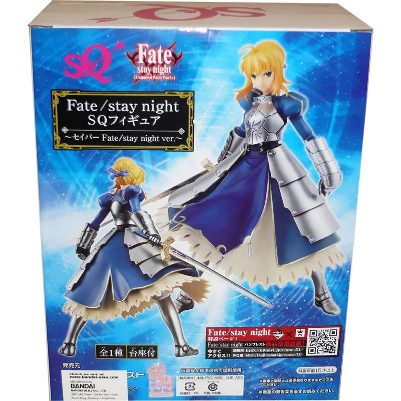 Японское аниме "Fate Stay Night [Unlimited Blade Works]" Оригинальная фигурка BANPRESTO SQ-Saber Fate/Stay Night Ver