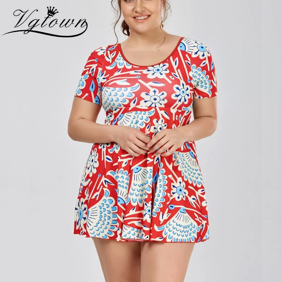 Tankini 202(2)