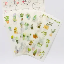 6 листов/упаковка свежие кактус зеленые горшки Бумага васи клейкая декоративная наклейка наклейки декоративные наклейки