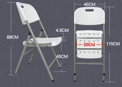 45*39 см высокое качество экологически чистых hdpe Портативный складной стул офисный открытый Пляжные стулья