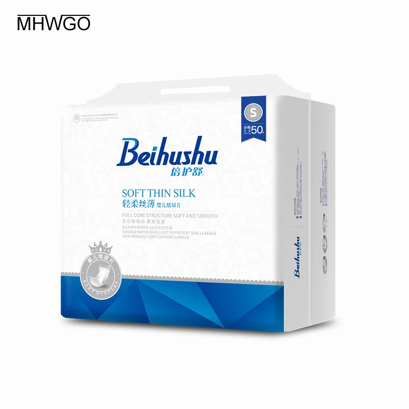 

MHWGO Biapers For Newborns Boys And Girls3-10 kg (50~46pcs.) S M Disposable Diapers Dry And Comfortable Breathable Cotton Soft