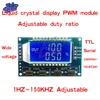 Générateur de Signal 1Hz-150Khz, fréquence d'impulsion PWM, Module réglable, affichage LCD, Module de carte 3.3V-30V ► Photo 3/6