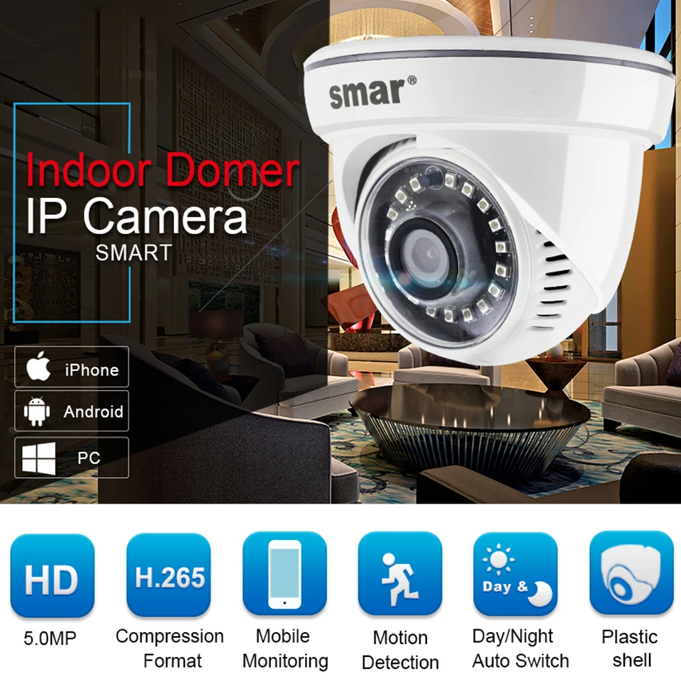 Smar H.265 5MP IP Camera Hi3516D+1 2.5 PS5510 Indoor Dome Camera ONVIF Home Security (1)