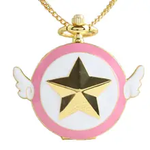 Винтажный Японский Аниме Cardcaptor Sakura