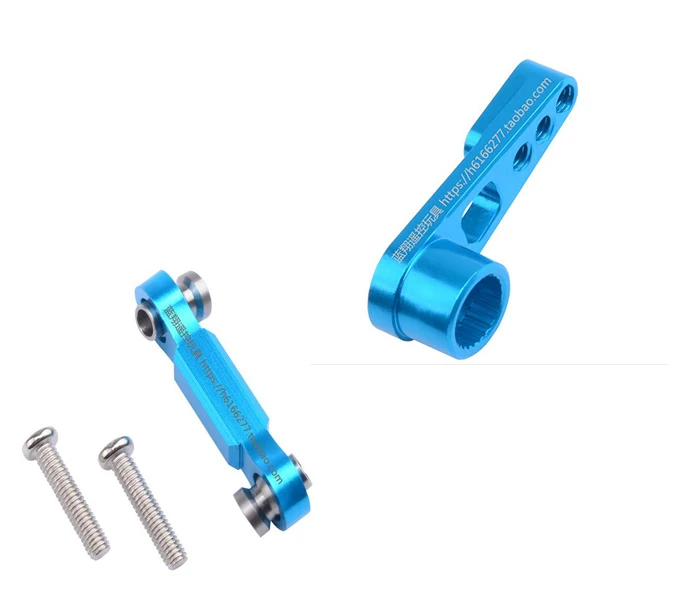 1 Servo Varilla De Timón De Metal Para Wltoys A959-b A969 A 1 Servo Varilla De Timón De Metal Para Wltoys A959-b A969 A
