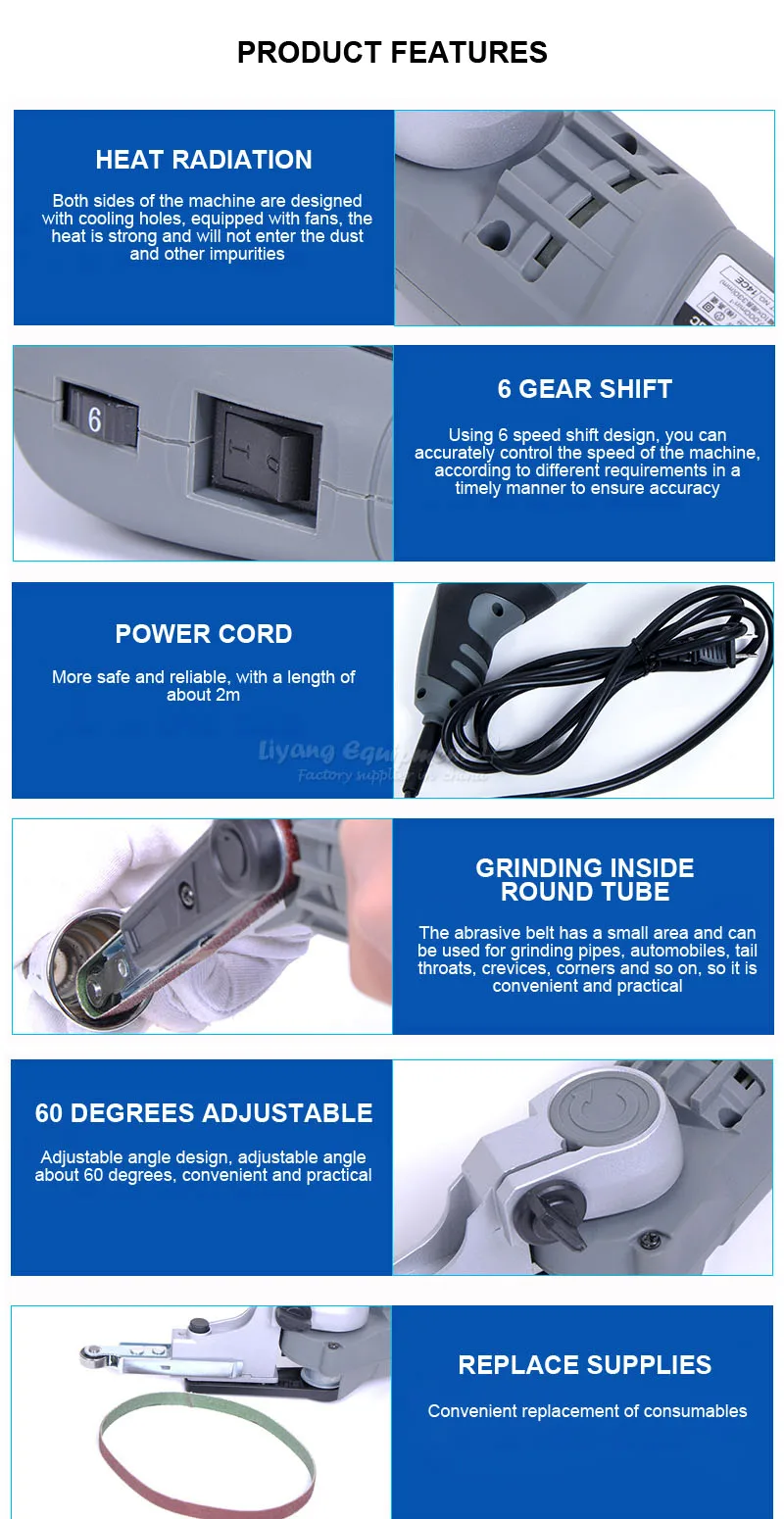 Mini Belt sanders YL-330 (6)