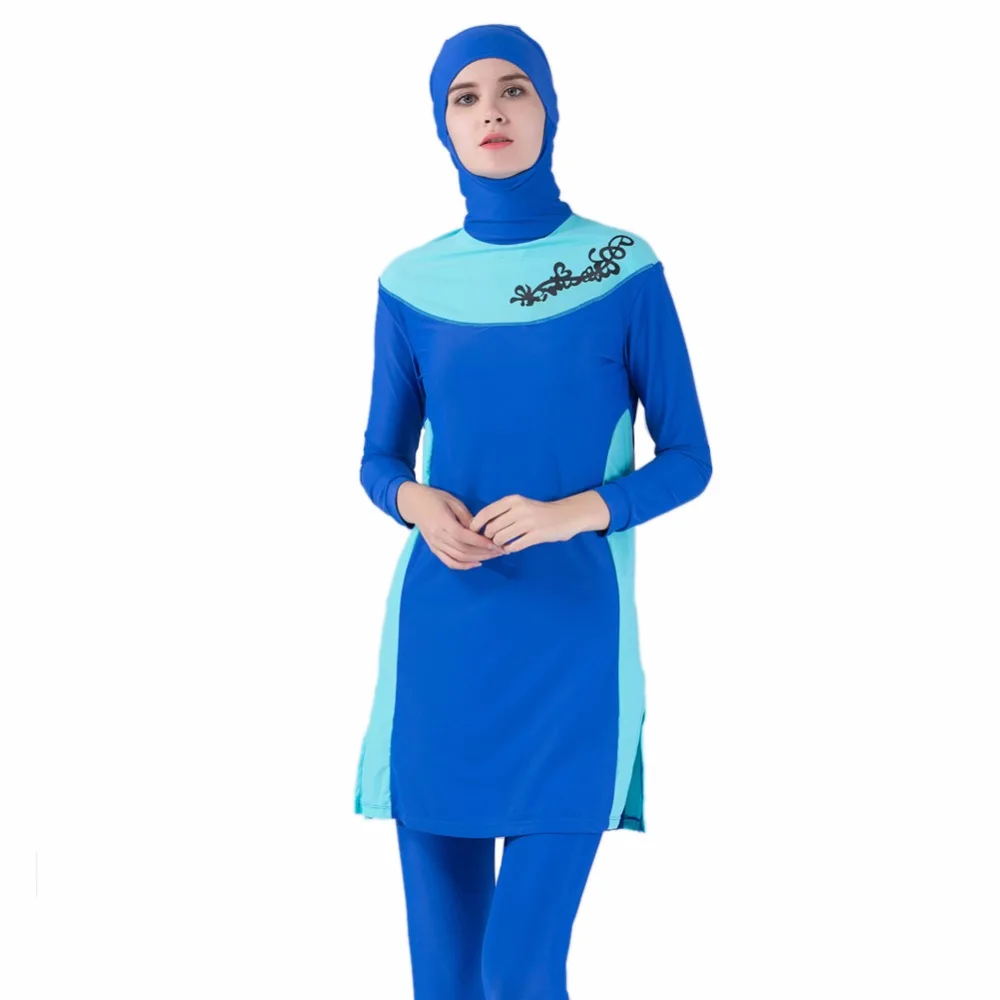 Мусульманские купальники Исламская Купальные костюмы пляж купальники для женщин 4 шт./лот DHL