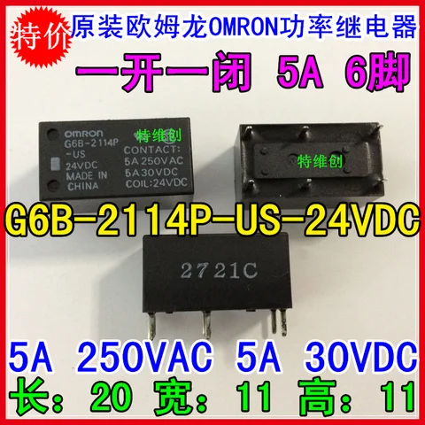 Frete Grátis Novo Relé Originais 10 Pçs – Lote G6b-2114p-us-24vdc G6b-2114p-us-24v G6b-2114p-us 24vdc 5a 6 Pinos