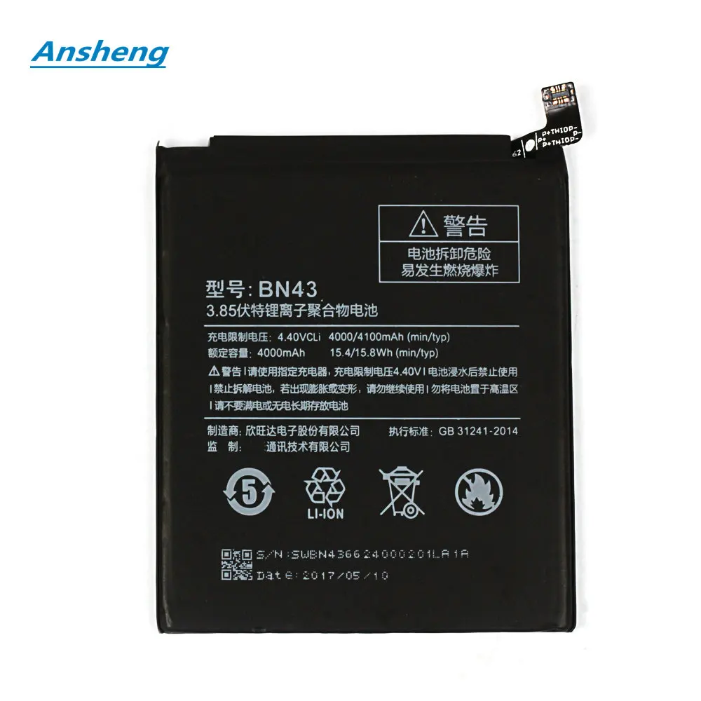Аккумулятор Ansheng BN43 4000 мАч для смартфона Xiaomi Redmi Note 4X 4 X|battery for xiaomi|battery forbattery redmi |