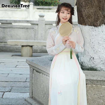 

2020 woman stage dance dress chinese traditional costumes year adult tang suit performance hanfu female cheongsam