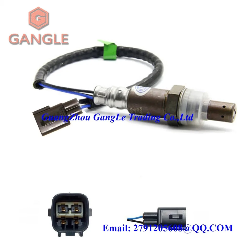 

Oxygen Sensor O2 Lambda Sensor AIR FUEL RATIO SENSOR for Toyota MARK 2 VEROSSA PROGRES BREVIS CROWN/CROWN MAJESTA 89465-22260