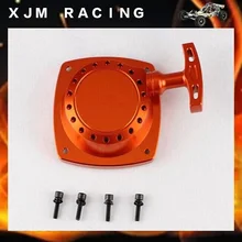 Alloy CNC Pull Starter Fit 1 5 HPI rovan kingmotor Baja 5B 5T 5SC rc car