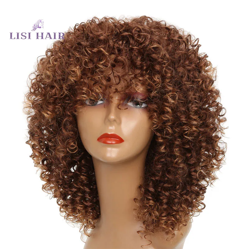 Lisi Hair Mix Brown Color Short Curly Hair Wigs For Blacck Women