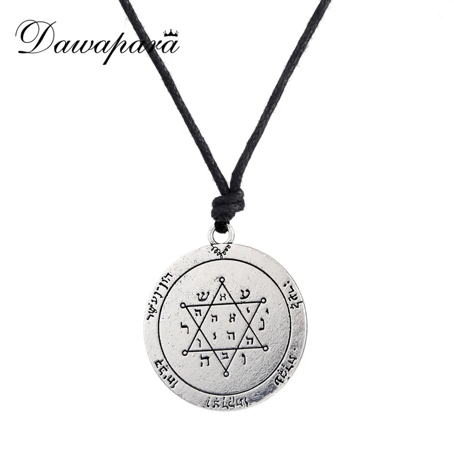 Ювелирные изделия талисманы со второй пентаграммой Юпитера|pentacle of jupiter|pentacle