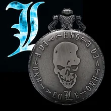 Карманные часы в стиле ретро с надписью «Death Note» и цепочкой, крутые часы Clcok для косплея, подарки для мальчиков, детей, мужчин