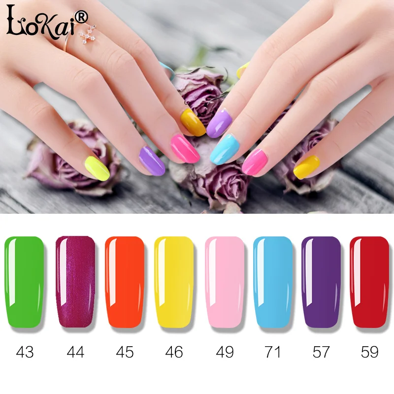 

lokai Brand Professional Nail Gel Cosmetics Waterproof Nails Pigment Blue White Black LED UV Gel Polish