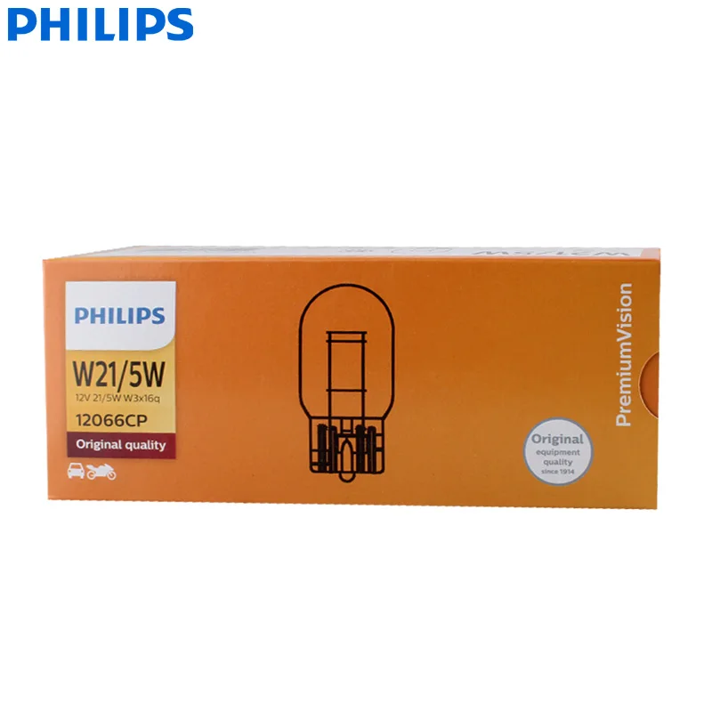 Philips Vision W21/5 W T20 7443 12066CP стандартные оригинальные автомобильные фары указателя поворота Стоп-сигнал заднего света DRL 10 шт