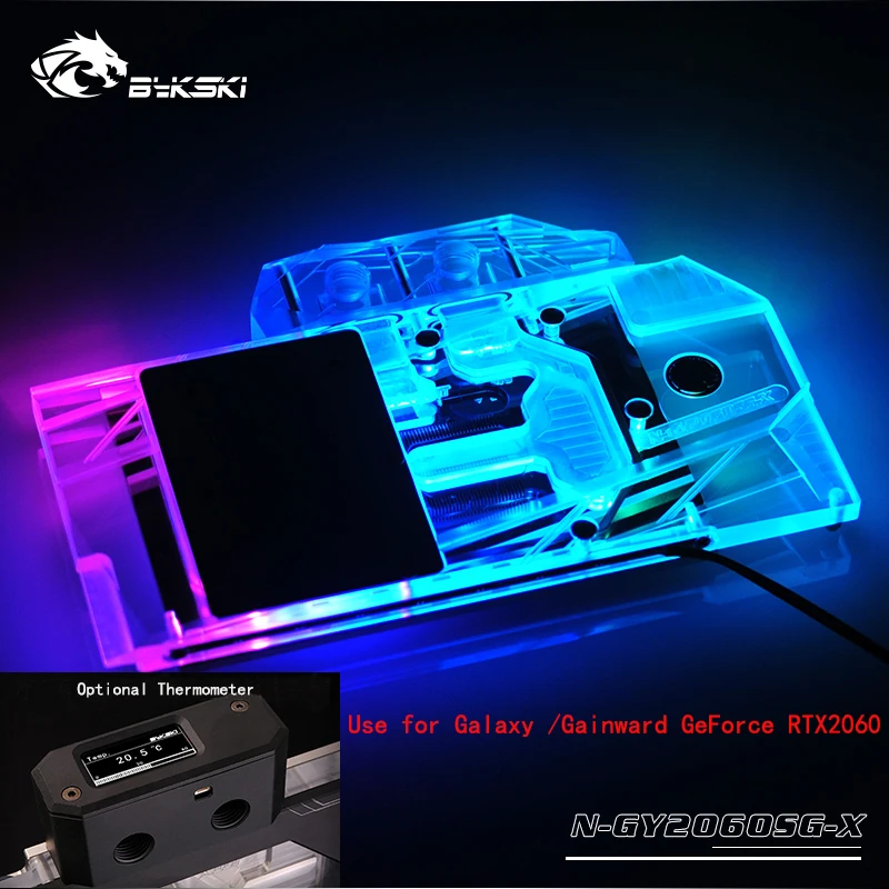 Bykski полное покрытие GPU Блок воды для Galaxy/Gainward GeForce RTX2060 видеокарта. П/П: N-GY2060SG-X |