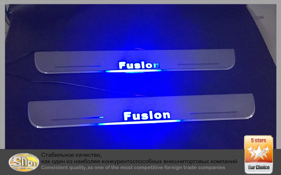 SNCN светодиодный движущийся светильник, педаль потертости для Ford Fusion 2013-, автомобильный акриловый светодиодный порог, приветственная педаль