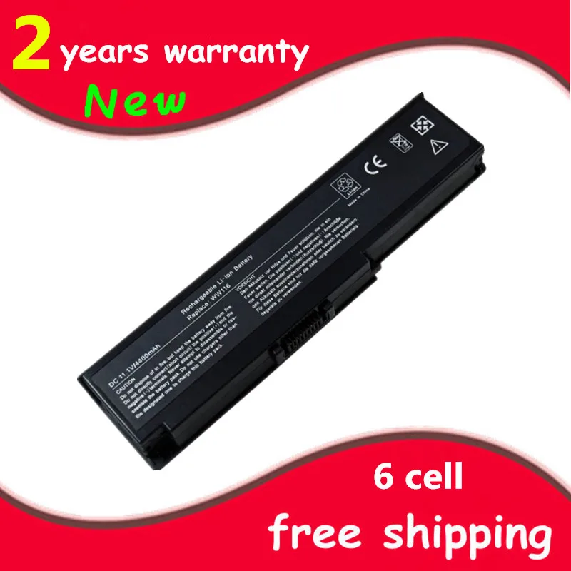 Аккумулятор для ноутбука WW116 312-0543 312-0584 451-10516 FT080 FT092 KX117 NR433 Dell Inspiron 1420 Vostro 1400 |