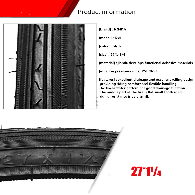 Kenda 2" шоссейные велосипедные шины 27*1 1/4 дорожные велосипедные шины