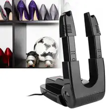 110 V-220 V электрическая сушилка для обуви Выдвижная сушилка для обуви сушилка с таймером УФ-Мини-стерилизатор подогреватель стерилизации дезодорант устройство