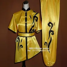 Customize Chinese wushu uniform Kungfu clothing Martial arts suit taiji sword clothes for men women boy children girl kids adult