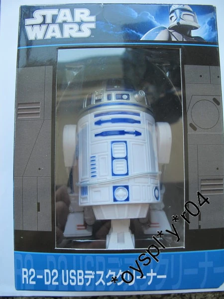 Taito ufc planet big star wars r2d2 r2 