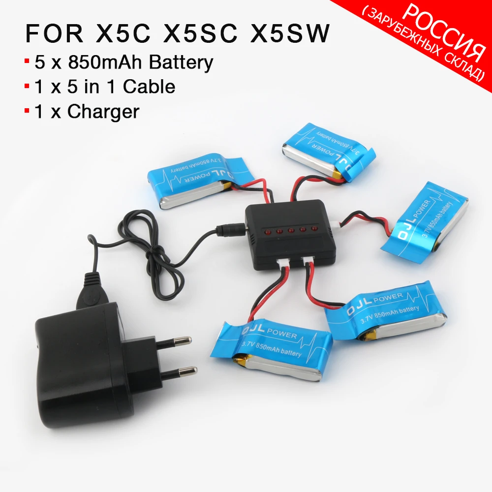 

SYMA X5SW RC Drone 3.7V 850mAh Li-Po Battery Spare Parts X5SC RC Quadcopter With 5in1 Cable & Charger