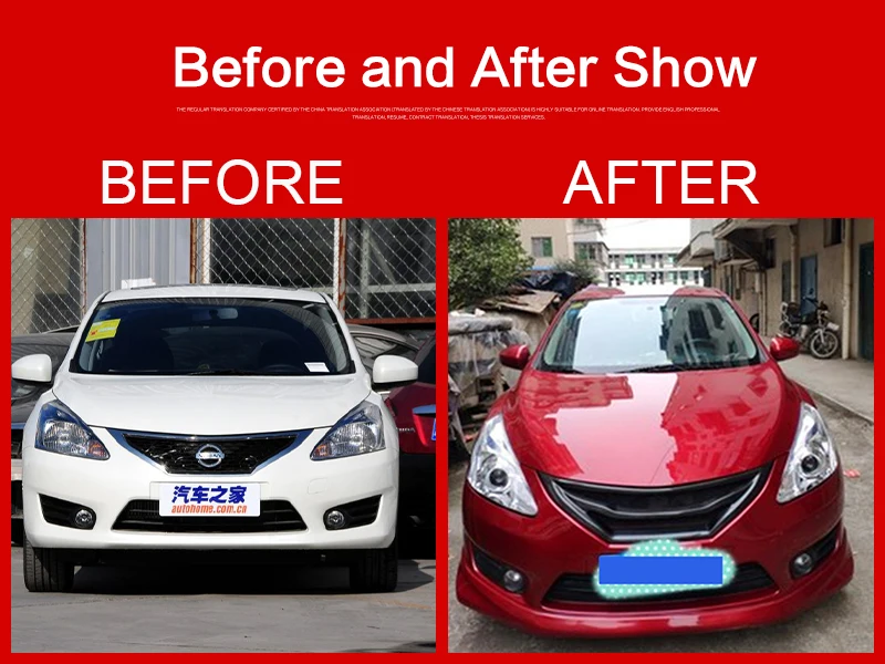 Используется для Nissan Tiida Racing Grills 2011 12 13 14 лет углеродное волокно рефитт Передняя Центральная решетка крышка аксессуары без логотипа автомобиля