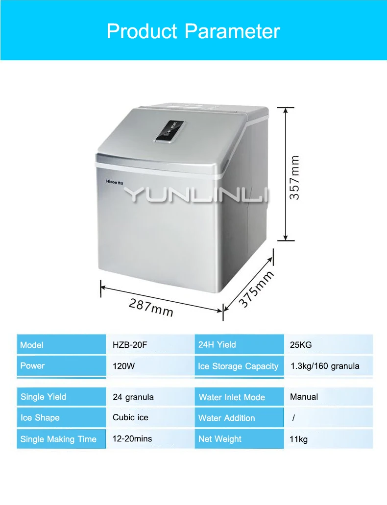 Бытовая Машина для льда 120 Вт Малый Размеры аппарат для кубиков льда 25кг промышленная машина льда HZB-20F