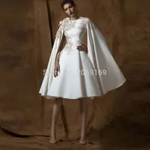 Vestidos de graduación árabes Dubai con capa especial 2020 vestidos de graduación de moda Vintage cuello redondo hermoso vestido graduación corto